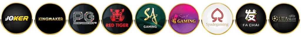 ค่ายเกม
